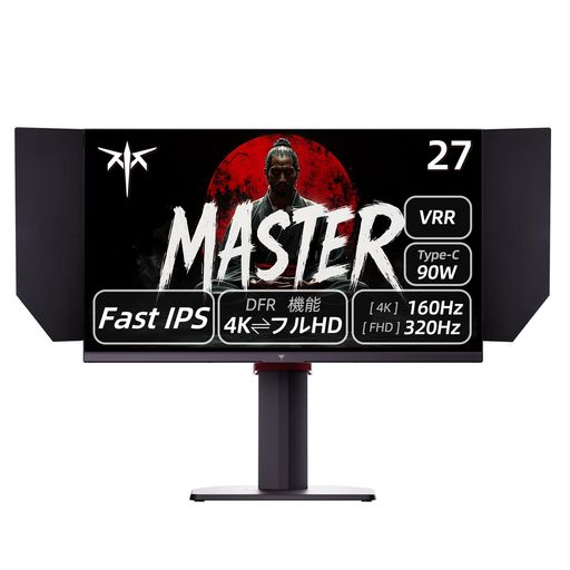 KTC ゲーミングモニター 27インチ 4K@160Hz / FHD@320Hz デュアルモード Fast IPS 1ms応答速度 HDR400 sRGB99%広色域 400cd/m2 DC調光 HDMI 2.1x2 DP 1.4x1 USB