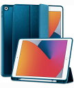 MALEDAN 対応IPAD 9世代 ケース ペン収納 対応IPAD ケース 第8世代 軽薄 衝撃吸収 TPU スタンド機能付き オートスリープ/ウェイク 対応IPAD 第9世代 ケース(2)