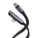MCDODO USB-C USB-Cケーブル 65W PD急速充電 極薄L字 IPHONE 16 ケーブル MSC充電技術&デュアルチップ搭載 高速データ転送 LED付き アルミ合金&TPEカバー 2色高密度編組み 精密で丈夫 TYPE-Cケーブル(2)