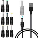 TJK USBケーブル 8 IN 1 DC 5V1A 電源ケーブル USB-丸口 変換プラグ付き DC充電コード 5.5X2.5/5.5X2.1MM 扇風機 ナイトライト などに適用 サイズ 3.5*1.35MM 4.0*1.7MM 4.8*1.7MM(2)