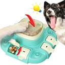 MANKODA 犬の知育玩具、犬のスローフードとおやつ分配犬の玩具、犬の2級知育玩具、IQ訓練/脳刺激、早食い防止 食器 犬 適用小型/中型/大型犬 (A)
