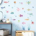 SMAOSTORE(また)ウォールステッカー魚海の魚海の泡かわいい海洋生物おしゃれ水中世界深海魚子供部屋寝室バスルーム幼稚園ベッドルーム背景の壁防水はがせるウォールシール壁紙シール