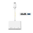 SDカードリーダー TYPE-C 【2025新登場 4IN1 IPHONE16適用】 USB3.0 タイプC カードリーダー USB C/SD/TF/USB 変...