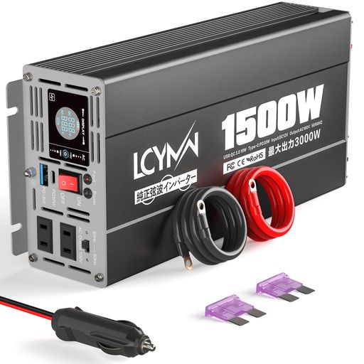 楽天市場】YITRANIC インバーター 12V 100V 正弦波 1500Wの通販 楽天市場】YITRANIC インバーター 12V 100V 正弦波 1500Wの通販