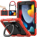 SEYMAC STOCK IPADケース 第9/8/7世代 リングハンドル耐衝撃ケース 10.2インチ専用 ペン収納 ショルダーストラップ フィルム付きフレーム(レッド+ブラック)(2)