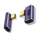 USB C L字 タイプC 変換アダプター 2個セット 40GBPS高速転送 PD 100W/5A急速充電 8K@60HZ映像出力 USB-C L字 タイプC L字アダプター USB-Cコネクター USB4.0 ドライブレコーダー、THUNDERBOLT(2)