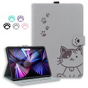 【 YIMASE GALAXY TAB A9 PLUS ケース 】 GALAXY TAB A9+ ケース は手触りが快適です GALAXY TAB A9 PLUS タブレット ケース 新鮮でかわいい猫のプリント GALAXY A9 PLUS(2)