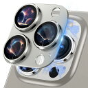 RICYEELカメラフィルムIPHONE15PRO/IPHONE15PROMAX用カメラレンズ保護カバーアイホン15プロ/15プロマックス対応レンズ保護フィルムアルミ合金耐スクラッチ耐衝撃カメラカバー-グレー(2)