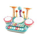 CUTE STONE 楽器 おもちゃ 5IN1遊び方 ドラムセット ピアノ 子供おもちゃ マイク付き 4種類 ピアノモード ドラムモード 鍵盤楽器 ライト効果 ...
