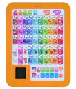 学研の遊びながらよくわかる あいうえおタブレット (対象年齢:2歳以上) 83056(3)