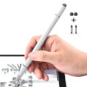 MEIKEMAN タッチペン 3IN1 スタイラスペン 極細 充電不要 アイフォン ペン IPAD IPHONE ANDROID タブレットPC/MAC スマホ 対応 たっちぺん イラスト ツムツム ゲーム スマートフォン ペン 磁気キャップ(2)