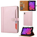 「RSAA」IPAD MINI A17 PRO ケース 2024 8.3インチ 第七世代 IPAD MINI ケース PUレザー 360度保護 耐衝撃 アイパッ...