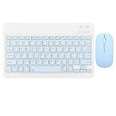 10インチワイヤレスキーボードとマウスのコンボ、超薄型静かなワイヤレスキーボードマウスセット、1600DPI、携帯電話ラップトップ用。(空色)