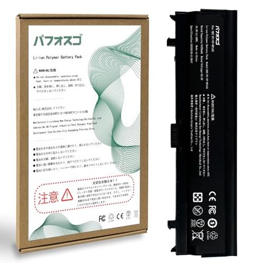 【適用機種】For NEC PC-VP-WP143 【NEC VA-T VX-T PC-VK16EAAGT PC-VK23TXZGT PC-VK23LAAGU PC-VK23LXZDX PC-VK24MXZGU】、電池モデル:PC-VP-WP143その他のNEC機種には対応していません。詳細はページ下部の「商品紹介」に記載しています。NEC PC-VP-WP143電池の交換は複雑なので、専門修理業者ではありませんので、自分で交換しないでください。 【元の容量4400mAh 偽装表示を拒否する】私達のNEC PC-VP-WP143バッテリーは元の電池容量4400mAhと同じです、虚偽の表示電池容量は存在せず、スタック埋め込み技術を採用し、エネルギー変換効率は97%を超え、電池サイクル寿命は400-600回に達した、対応NEC PC-VP-WP143電池。