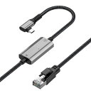 Leehitech1.2ML字型ギガビットUSBCto有線LANアダプターケーブル1000M信号伝送Type-CtoRJ45イーサネット変換ケーブル直接接続遅延なしThunderbolt3/4、iPhone15/16、