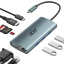 ACER USB C ハブ 4K@30HZ HDMI 9-IN-1 USB Cイーサネットアダプター USB A 3.1ドッキング ステーション PD100W充電 SDカードリーダー USB VGAスプリッター(2)