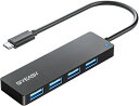 BYEASY USB-C ハブ 4ポート拡張ドッキングステーション 5GBPS 高速データ転送 MAC USB ハブ増やす ウルトラスリム MAC TYPE-C 軽量PC スマホ タブレット対応 在宅勤務(2)