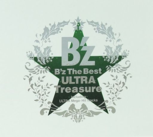 B’Z THE BEST“ULTRA TREASURE”WINTER GIFTパッケージ(DVD付) CD+DVD LIMITED EDITION CD+DVD LIMITED EDITION