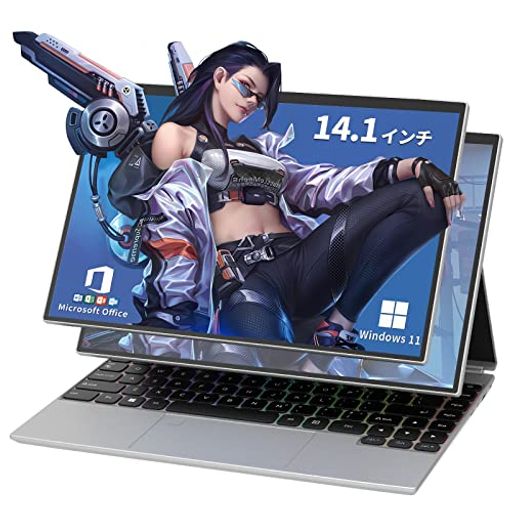 楽天Happy Hour 1414SERYUB ノートパソコン 4IN1 STUDIO型ノートPC 14インチ高性能タブレットPC ラップトップ IPS液晶1920X1200 WUXGA 高速CPU 16GB DDR4 大容量バッテリー 8時間連続使用可能 収納式スタンド付き