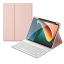 IPAD 10 キーボード IPAD 2022 10.9インチ ケース ペンホルダー付き 丸いキー 球状くぼみ 入力しやすい IPAD 第10世代 キーボード付き カバー 分離式 マグネット BLUETOOTH キーボード (IPAD 第10世代,