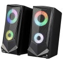 【2023最新】 オーム(OHM) 電機AUDIOCOMM スピーカー パソコン 有線 イルミネーション ライト ゲーミング PCスピーカー USB電源 ASP-U175Z 03-5056(2)