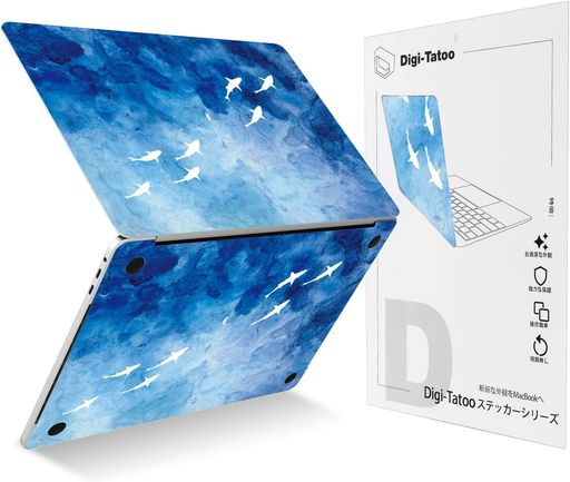 【対応モデル】2026 Macbook Neo 13インチ - A3404 のみに対応。 マックブックの底面に印字されているモデル番号をご確認ください。 【ロゴカットオフ】 重要: ロゴ部分はカット済みで貼り付け時に剥がせます!! 精密カット, パーフェクトフィット。あなたのマックブックに斬新な外観を提供。 【インストールが簡単】 バブル無く、簡単にインストール。残留接着無しに移す。長持ちし、絶対色褪せはせず、最高のビニール素材に印刷されます。 【最高の保護】 特別に、薄くてタフなマットフィルムを追加することにより、最高の滑らかな外装の質感を提供し、あなたのマックブックを日常の傷、ほこり、油、水、指紋から保護することもできます。 【100%満足保証】 我々は、製品の高品質に誇りに思う。あなたの100%満足を保証する。
