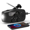GREADIOAMFM多機能防災小型携帯充電式ラジオ2000MAH/7400MWH最高の受信単4電池2本で電池駆動LCDディスプレイポケットラジオ手回し/USB-TYPEC/ソーラー3つの充電方法震災津波(4)