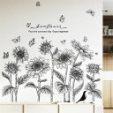 SMAOSTORE(また)ウォールステッカーひまわり平野蝶植物フラワーおしゃれリビングルーム寝室部屋インスピレーションの英語ステッカー背景の壁防水はがせるウォールシール壁紙シール