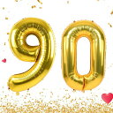 数字バルーン40インチ大きいバースデーバルーン【数字90】ナンバーバルーン誕生日風船バースデー飾りアルミ風船約90CMビッグバルーン数字ハッピーバースデー飾り付け結婚式パーティー…