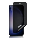 【1枚セット】GALAXYS21用覗き見防止フィルム指紋認証対応【柔らかいTPU素材自動修復】ギャラクシーS21対応3D曲面保護ガラスフィルム【インストールツール付き】貼り付け簡単浮き防止高透…