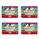 エリエール キレキラ! OUTDOOR 食器ふきウエットシート 80枚(20枚×4パック) 【まとめ買い】《チャムスデザイン》(3)