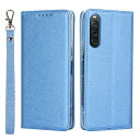 XPERIA10VケースソニーXPERIA10VSO-52D手帳型XPERIA10VSOG11スマホケースエクスペリアカバーXPERIA105手帳ケースXPER...