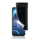 【1枚セット】HTCDesire22Pro用覗き見防止フィルム指紋認証対応【柔らかいTPU素材自動修復】HTCDesire22Pro対応3D曲面保護ガラスフィルム【インストールツール付き】貼り付け簡単浮き防止高透…