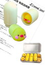 耳栓 小さめ 子供 最強耳栓/TUMUGIMART アニマル柄の子供用耳栓 (ダック)
