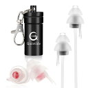 子供用耳栓 飛行機 QUIETIDE 飛行機用耳栓 子供 (6 ~12歳用)気圧調整機能付 耳せん 聴覚障害予防 イヤープラグ 飛行機 電車 勉強 集中力アップ...