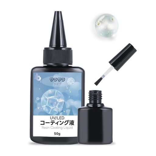 BILICOO50G쥸󥳡ƥ󥰱UV쥸ե쥸̥쥸-UV/LEDб쥸չ⤤Ʃɷƥ󥰱