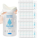 DreMker携帯トイレ車簡易トイレ災害用使い捨て男女兼用700ml吸水除菌・消臭車内常備用品車酔い船酔い嘔吐キャンプ登山地震対策渋滞介護防災グッズ緊急トイレ非常用40個入り