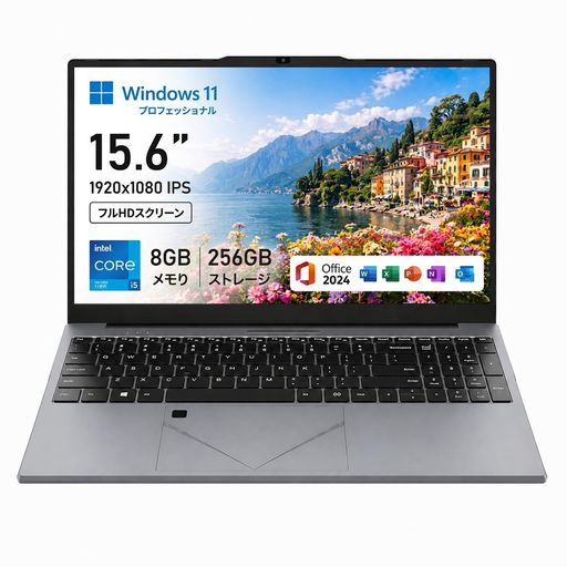 BENXIAOHAI ノートパソコン 15.6型 Core i5 8GBメモリ 256GB SSD Office2024搭載 Win 11 Pro