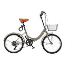 J-TANXJ自転車折りたたみ自転車20インチ7段変速軽量小径車防滑タイヤ高炭素鋼フレームカゴ・ワイヤー錠・ライト付き前後泥除け装備男性女性初心者通勤通学街乗り(ブラウン-1)