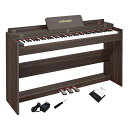 KIMFBAY電子ピアノ88鍵盤ハンマーアクション鍵盤木製ハンマーのピアノDigitalPiano人気電子ピアノ88鍵ピアノペダル付き子供初心者MIDI対応ブラウン