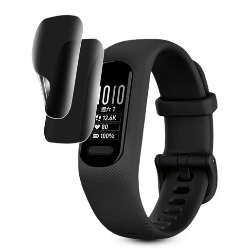 【2枚セット】GARMINVIVOSMART5用覗き見防止フィルム【柔らかいTPU素材24時間自動修復技術】GARMINVIVOSMART5対応保護ガラスフィルム【インストールツール付き】浮き防止高透過率貼り付け簡単柔… 【2枚セット】GARMINVIVOSMART5用覗き見防止フィルム【柔らかいTPU素材24時間自動修復技術】GARMINVIVOSMART5対応保護ガラスフィルム【インストールツール付き】浮き防止高透過率貼り付け簡単柔…