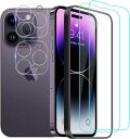 【日本製ガラス!4枚】iPhone16proMaxガラスフィルム2枚+カメラ保護フィルム2枚6.9インチ国産強化ガラス3Dタッチ液晶保護フィルム【極薄気泡なし硬...