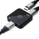 HDMI 2.1 切替器 2入力1出力 双方向 CHAYOO 【8K@60HZ】 HDMI セレクター 分配器 手動 HDMI切り替え器 48GBPS高帯域転送 3D対応 音声同期 HDCP2.3 PS5/PS4(2)