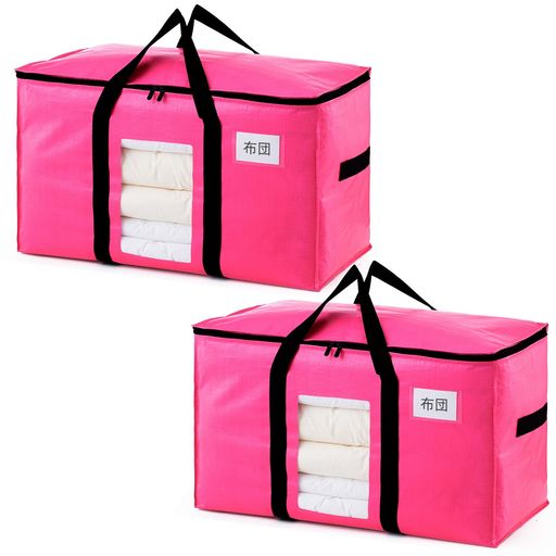 TAILI大きいバッグ布団収納袋引越しバッグ収納ケース特大容量透明窓持ち手付き衣装ケース洋服羽毛布団防塵防水折りたたみ式カバン省スペース引っ越し背負えるキャンプ旅行耐荷重ピン…