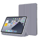 KenKe新型iPadPro11ケース第4/3/2/1世代通用磁気吸着軽量柔らかいシリコン高級PU材質カバーPencil2ワイヤレス充電可能三つ折り畳み可スタンドマグネット付き自動スリープ機能iPadPro