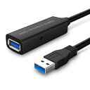 ROSONWAYUSB延長5MUSB3.0延長ケーブル信号強化チップ内蔵5Gbps高速データ転送タイプAオス-タイプAメスUSBケーブル延長マウス、Xbox、キーボード、USBハブ、プリンター、USBディスクに対応(RSW-5M)
