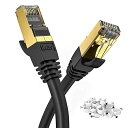 15mVeetopCAT8LANケーブルカテゴリ-8超高速防水難燃耐磨耐候性金ツメRJ45コネクタギガビット40Gbps2000MHz26awg爪折れ防止二重シールドパソコン有線lanケーブルPS4PS5ゲーム用