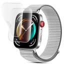 【アンチグレアフィルム2枚セット】HUAWEIWATCHFIT3用液晶保護フィルム反射低減/軟TPU素材/全面保護/防気泡/防指紋/スクラッチ防止HUAWEIWATCHFIT3対応フィルム(2)