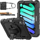 SEYMAC STOCK IPAD MINI A17 PRO/MINI6 ケース 耐衝撃 保護フィルム付き ペン収納 360°回転スタンド ハンドストラップ ショルダーストラップ 全面保護カバー(ブラック)(2)