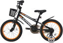 BTM 子供用自転車 自転車 補助輪付き 子供 16インチ スタンド付き 軽量 誕生日プレゼント ベル付きー